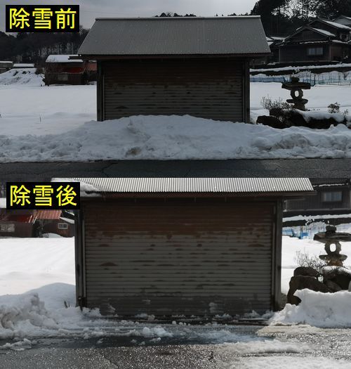 �ָˤ��������