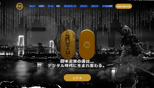 �ң٣ϤΥ��ե����饤�֥�����