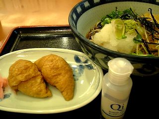 �뿩�϶᤯�Ǥ����������꿩�򿩤٤ޤ���