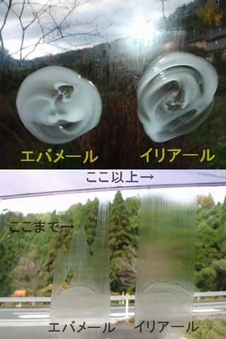 �륬�饹����Ӽ¸���Ԥä���̤Ǥ�