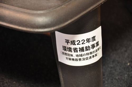 ��ȵ�ð��Ԥ�����⤬����ޤ�