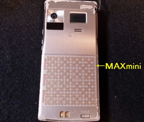 MAXmini��