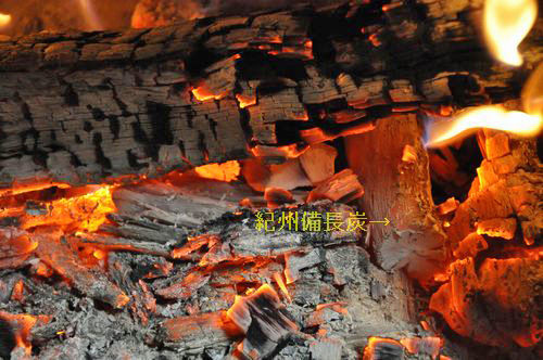 ����ʬ�塢������Ĺú�Ͽ��֤ˤʤ�ޤ���