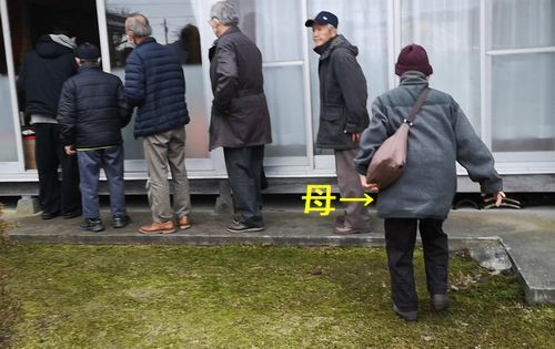 ��ǯ����Ȥ�����ĺ���ˤ����ꤷ�ޤ���