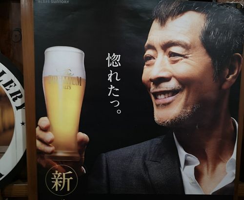 �Ȥꤢ�����ӡ��롪