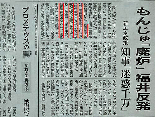 �ɤ�󤸤����ϧ��ʡ��ȿȯ�ɡɿ����������λ������������ס�