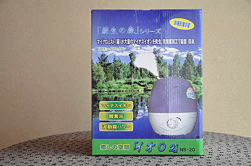 Ķ���Ȳü��磻��O2�ʾ���NS-20��1���������ˤǤ�