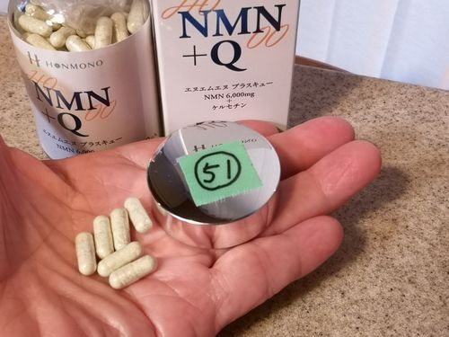 £µ£±ÉÓÌܤò°û¤ß»Ï¤á¤¿¤Î¤Ç£±,£µ£°£±ÆüÌܤǤ¹