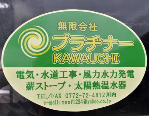 ̵�²�ҥץ�¥ʡ�