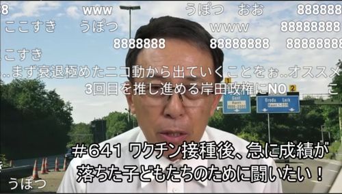 Ä¹ÈøÏ¹¨¥³¥í¥Ê¥Á¥ã¥ó¥Í¥ë