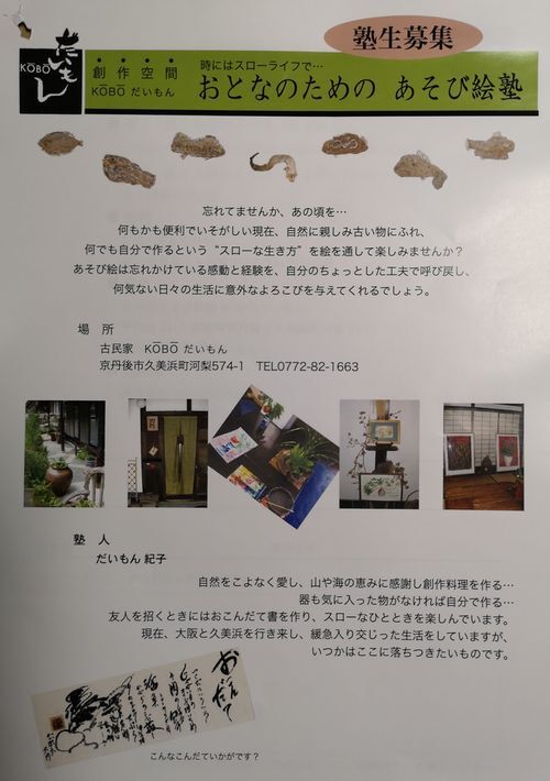 �����罸