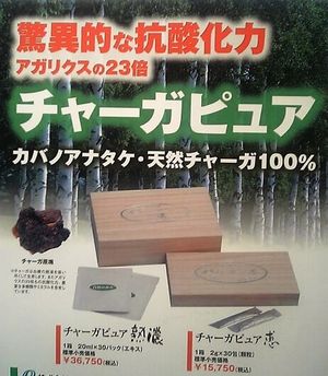 ���㡼���ԥ奢���饷