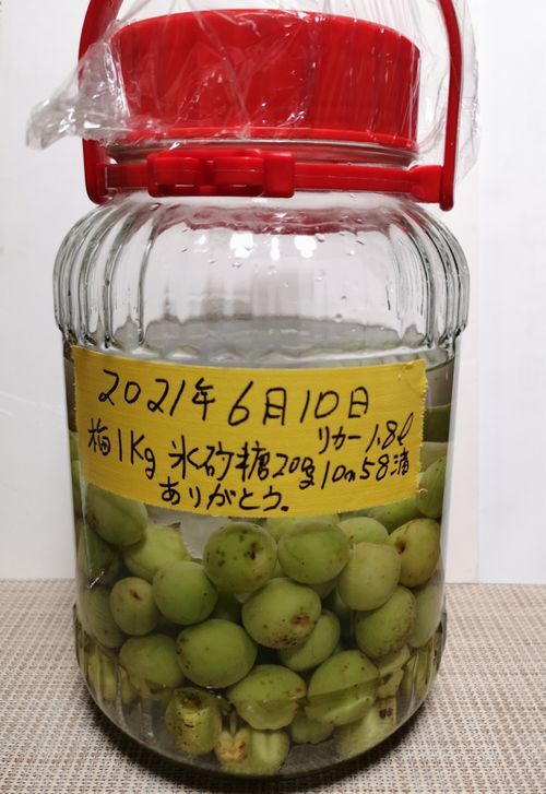 ��ǯ�ν���夬�꤬�ڤ��ߤǤ�