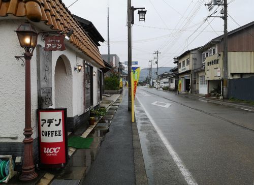 µÊÃ㥢¥Ç¥ó¡£