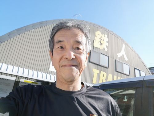 Å´¿Í¥È¥ì¡¼¥Ë¥ó¥°¥¸¥à¤ËÄ̤¤»Ï¤á¤Æ£²£¶£²²óÌÜ