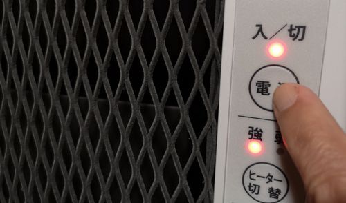 �ڤ�˺�쥿���ޡ��ˤĤ���