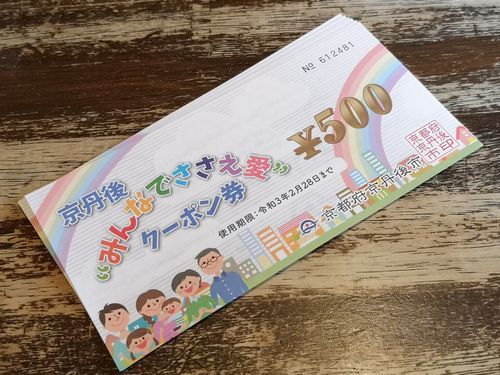 ���Ѵ��¤���������ޤ�