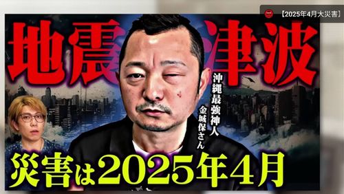 ���������������̤ˣ������ε������Ȥ�ͽ��