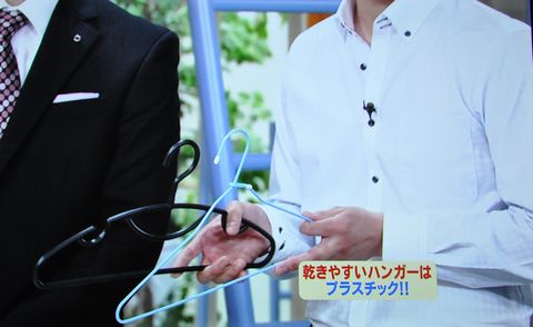 ?�������䤹���ϥ󥬡��ϥץ饹���å�