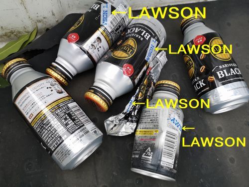 ¡Ö£Ì£Á£×£Ó£Ï£Î¡×¤Î¥Æ¡¼¥×¤¬Å½¤é¤ì¤Æ¤¤¤ë¤Î¤Ç