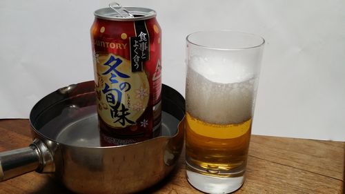 ���ʤ��褦�ˤ���˿�����