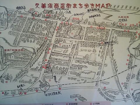 �����;�Ź�� �ޤ��⤭�ͣ���