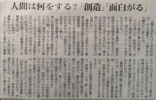 ���ɤο���ǿʹ֤ϲ��򤹤��