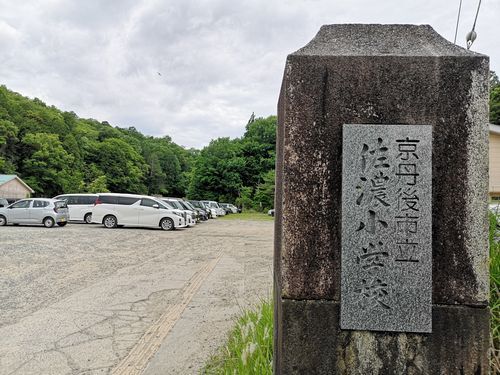 ���Ϻ�ǻ���ع��פΥ��饦���