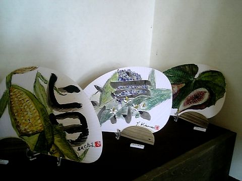 ���𳨡��á�