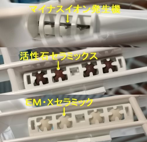 �Ϥ褯�֤䤫���������߽Ф��ޤ�