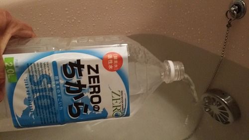 ���ǿ�ڣţңϤΤ�����