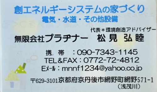 ̾�ɤ򤤤������ޤ���
