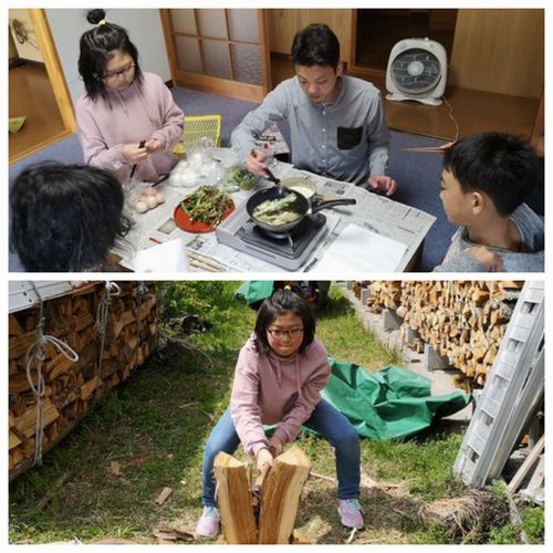 Å·¤×¤é¤È¿Å³ä