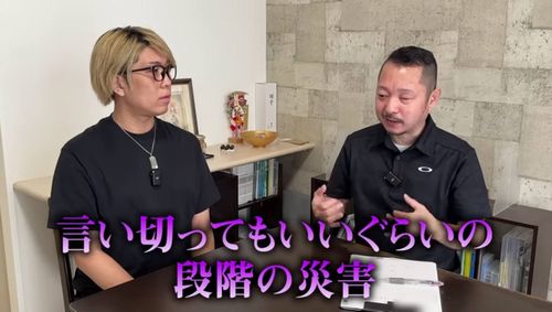 �����ڤäƤ⤤�����餤���ʳ��κҳ�