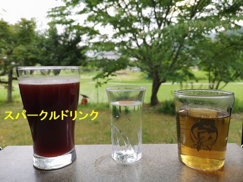 �֥��ѡ�����ɥ�󥯡�