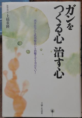 �����Ĥ��뿴 ������