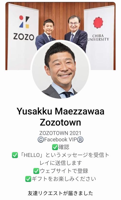 ͧã�ꥯ�����Ȥ��Ϥ��ޤ���