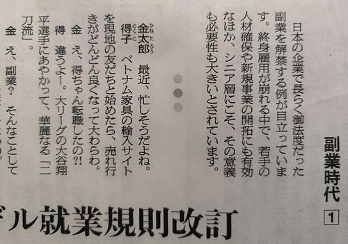 �����ν񤭽Ф���