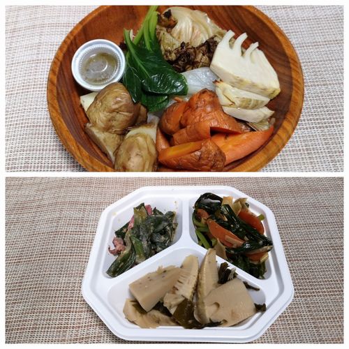 ¥Æ¥¤¥¯¥¢¥¦¥È¤·¤¿ÁíºÚ