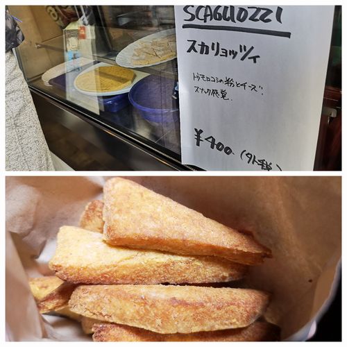 �������åĥ�