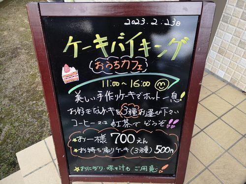 ������Τ���ǤϤ���ޤ���