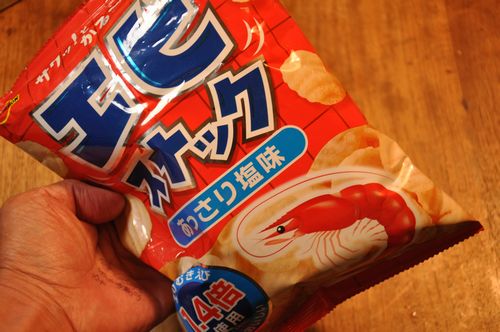 エビスナック