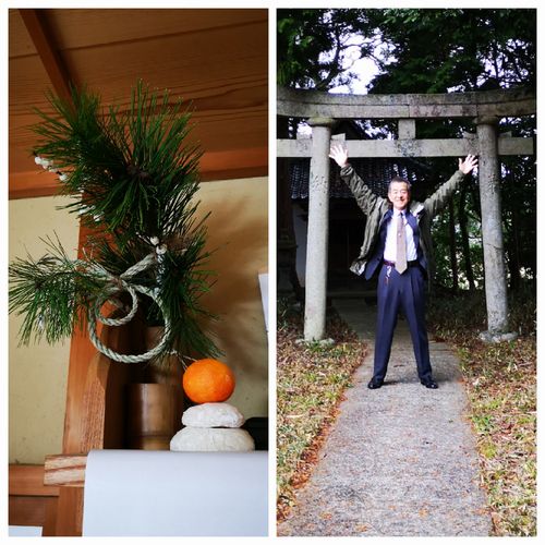 ½é·Ø¤ÏÄ«£¸»þ¤Ë½¸Íî¤ÎÂ翹¿À¼Ò