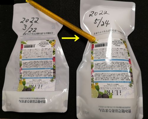 ���ꥢ���륲��⥤�����奢�饤����