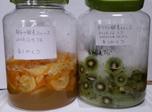 ��������˻Ź����ͮ�Ҥι��ǥ��塼��