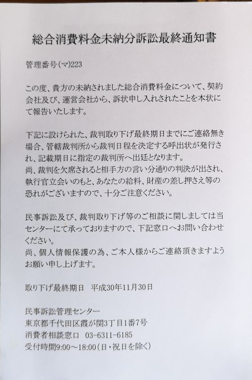 �������������̤Ǽʬ�ʾٺǽ����ν��