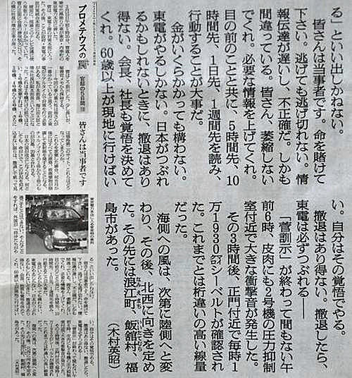 ������������������ԤǤ�