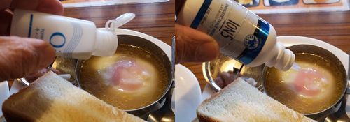 ���ѥ����ȡ�Ion��