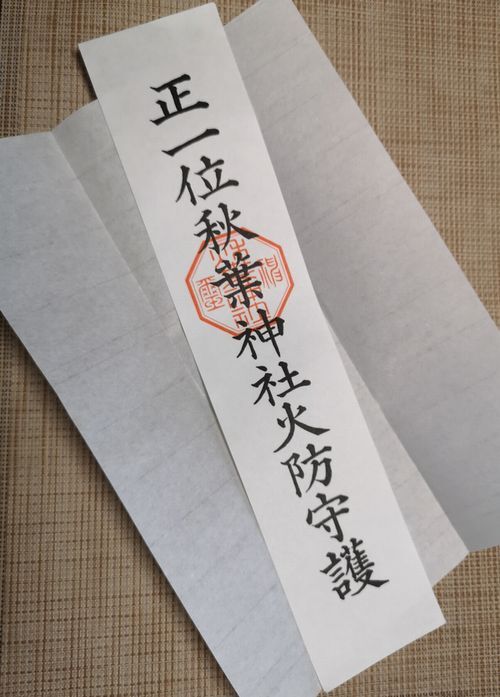 »¥¤ò夤¤Æ¤¤Þ¤·¤¿