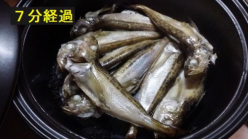 ��ʬ�ФäƾƤ����򸫤ޤ���